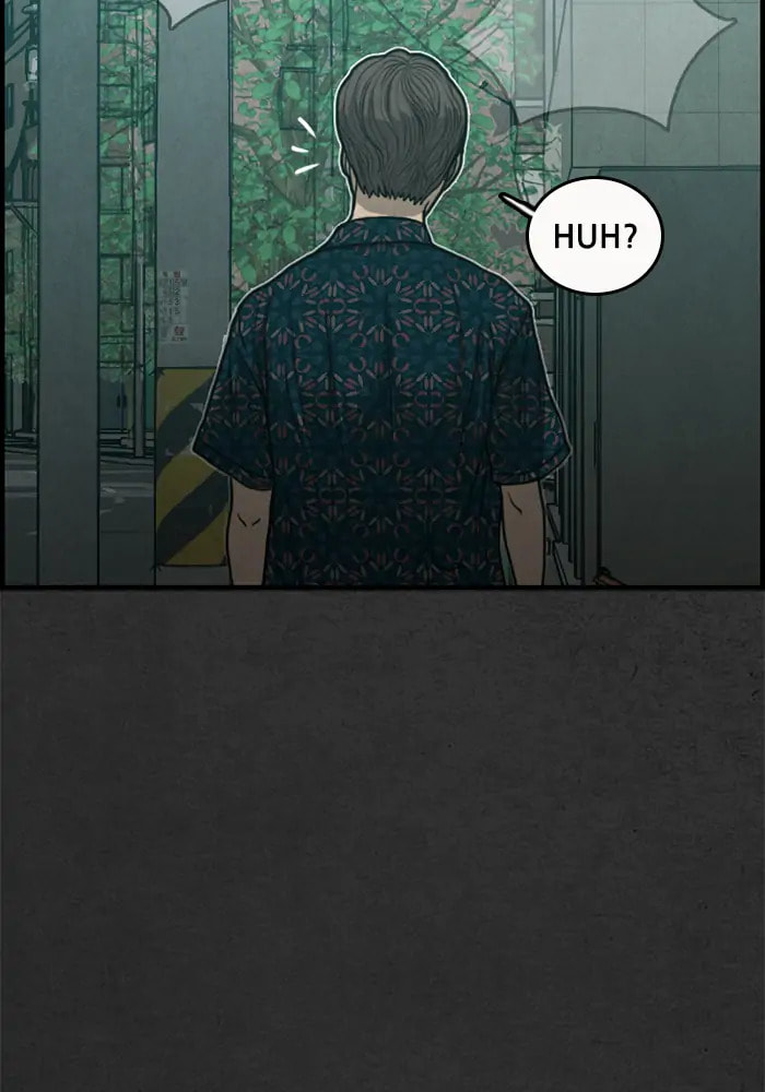 Read Rotten chapter 16 image 22 on Lezhin