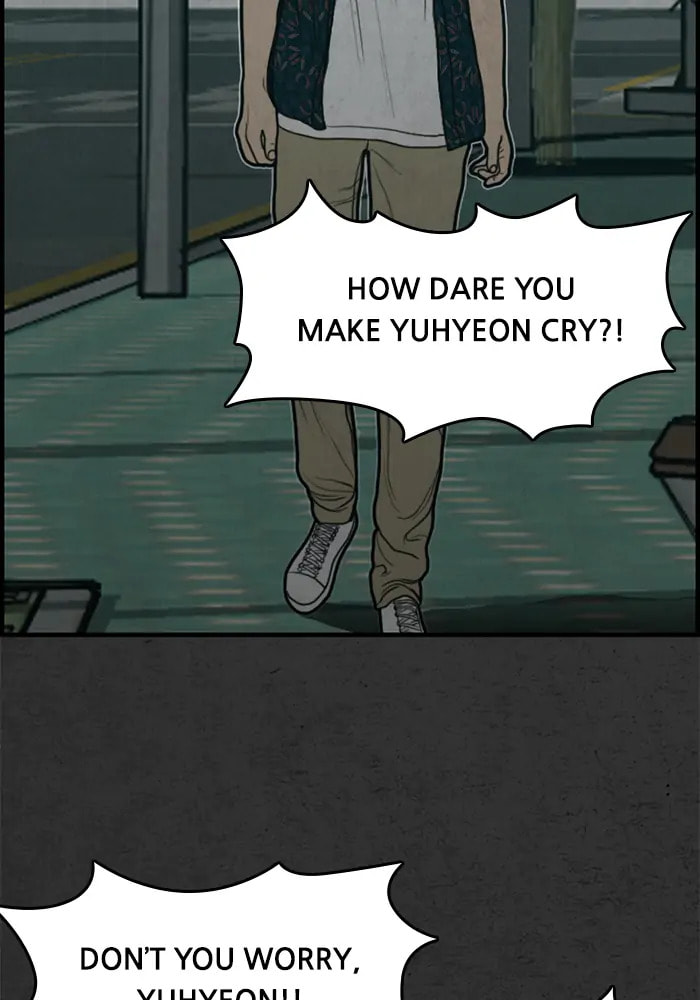 Read Rotten chapter 16 image 26 on Lezhin