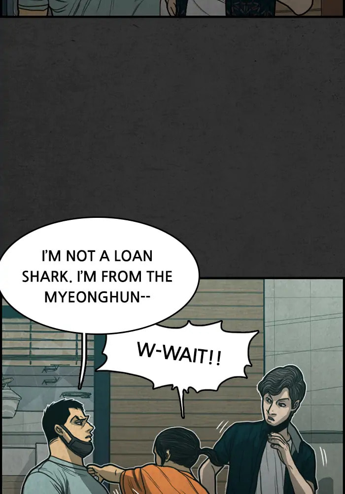 Read Rotten chapter 16 image 40 on Lezhin
