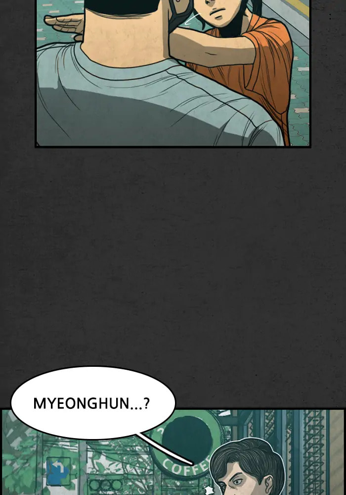 Read Rotten chapter 16 image 42 on Lezhin