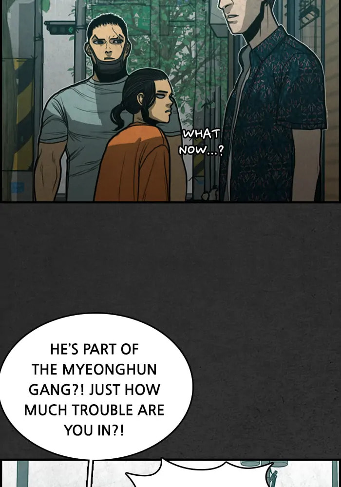 Read Rotten chapter 16 image 43 on Lezhin