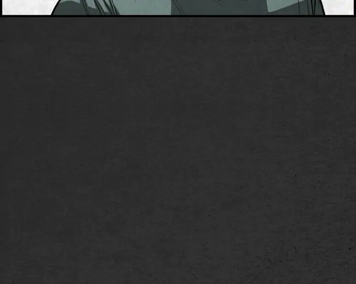 Read Rotten chapter 16 image 51 on Lezhin