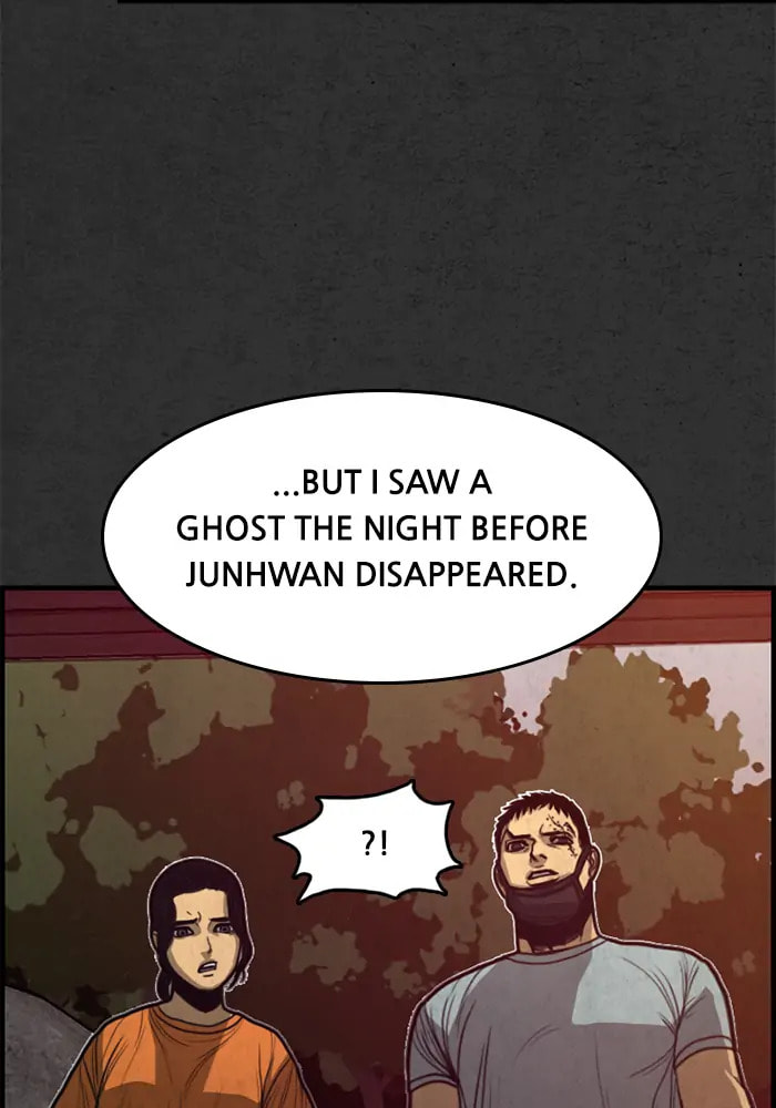 Read Rotten chapter 16 image 93 on Lezhin