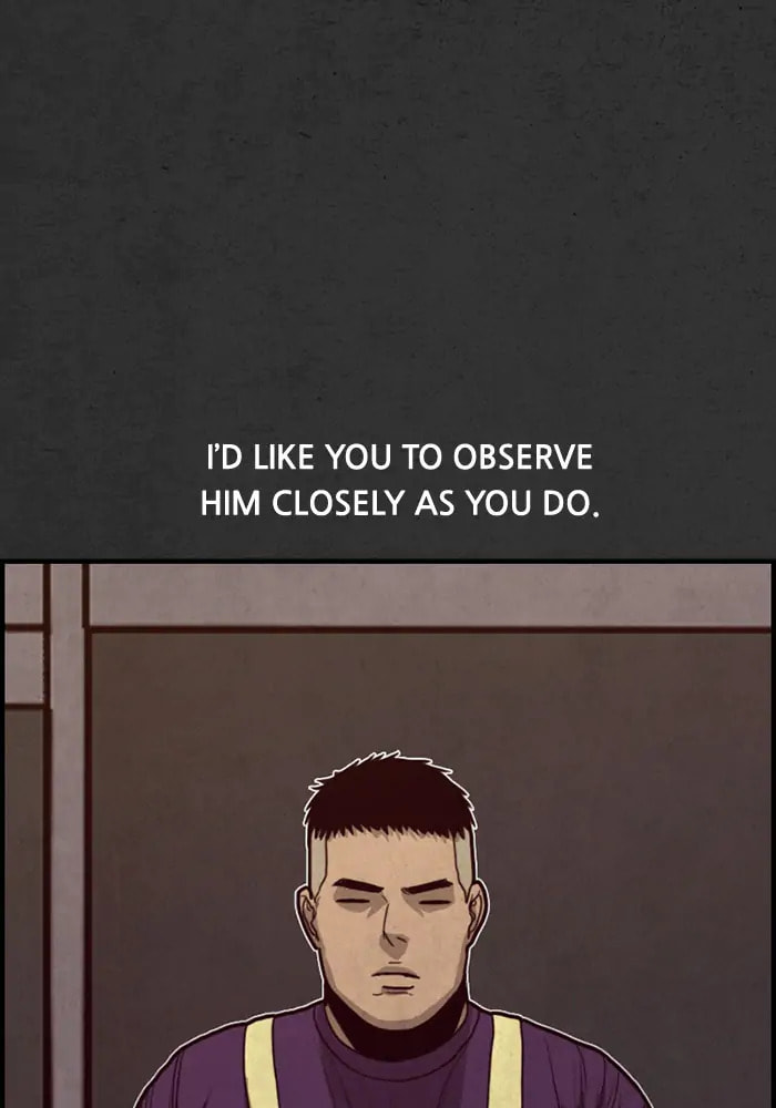 Read Rotten chapter 17 image 19 on Lezhin