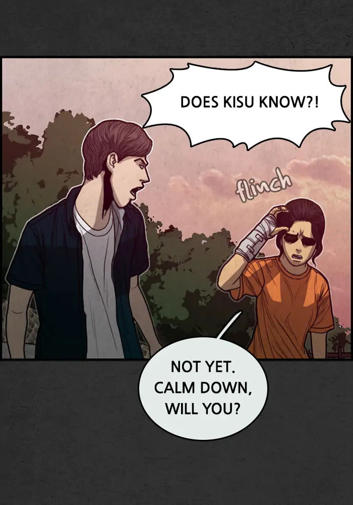 Read Rotten chapter 17 image 6 on Lezhin