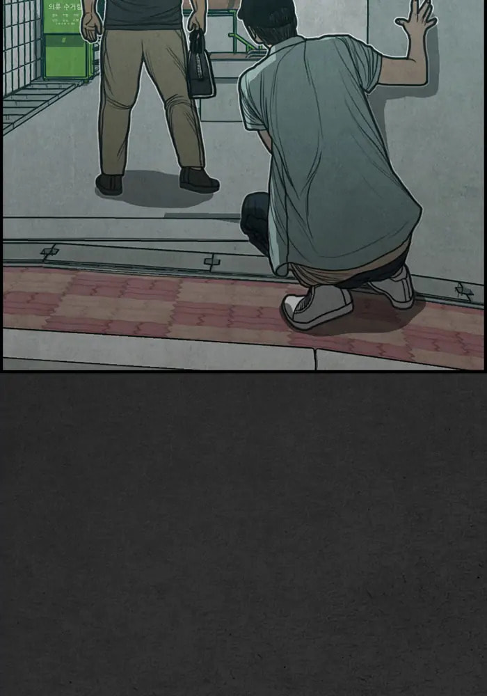 Read Rotten chapter 17 image 62 on Lezhin