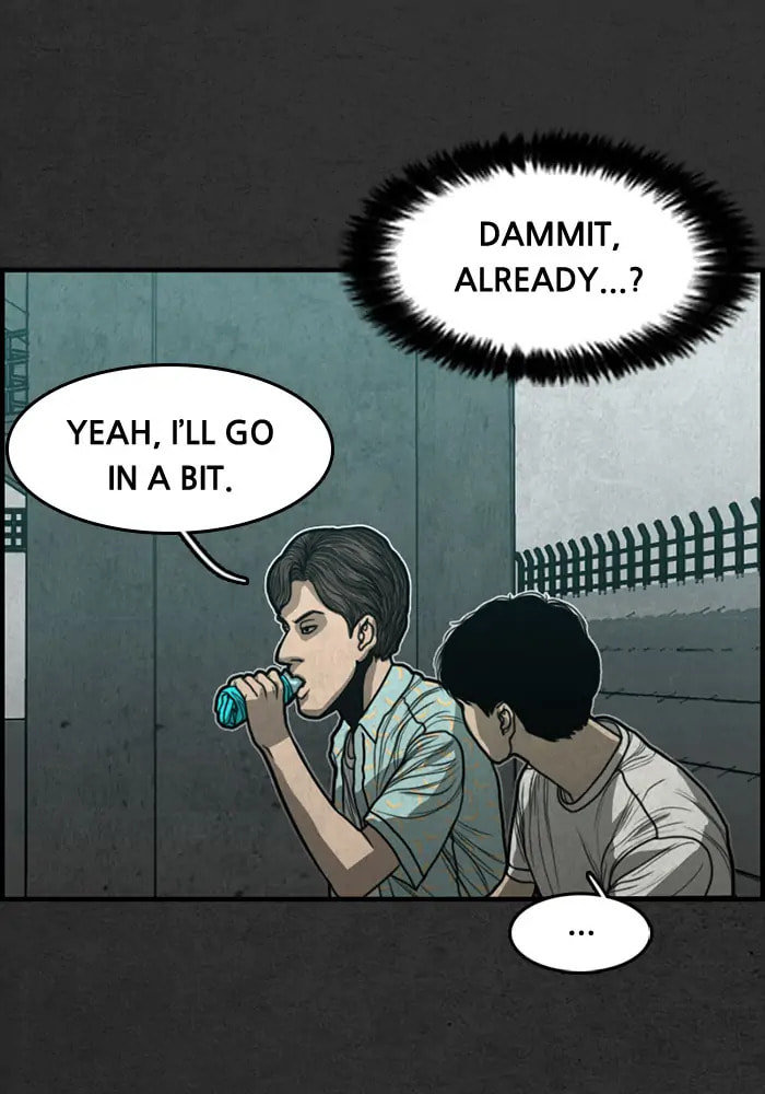 Read Rotten chapter 17 image 75 on Lezhin