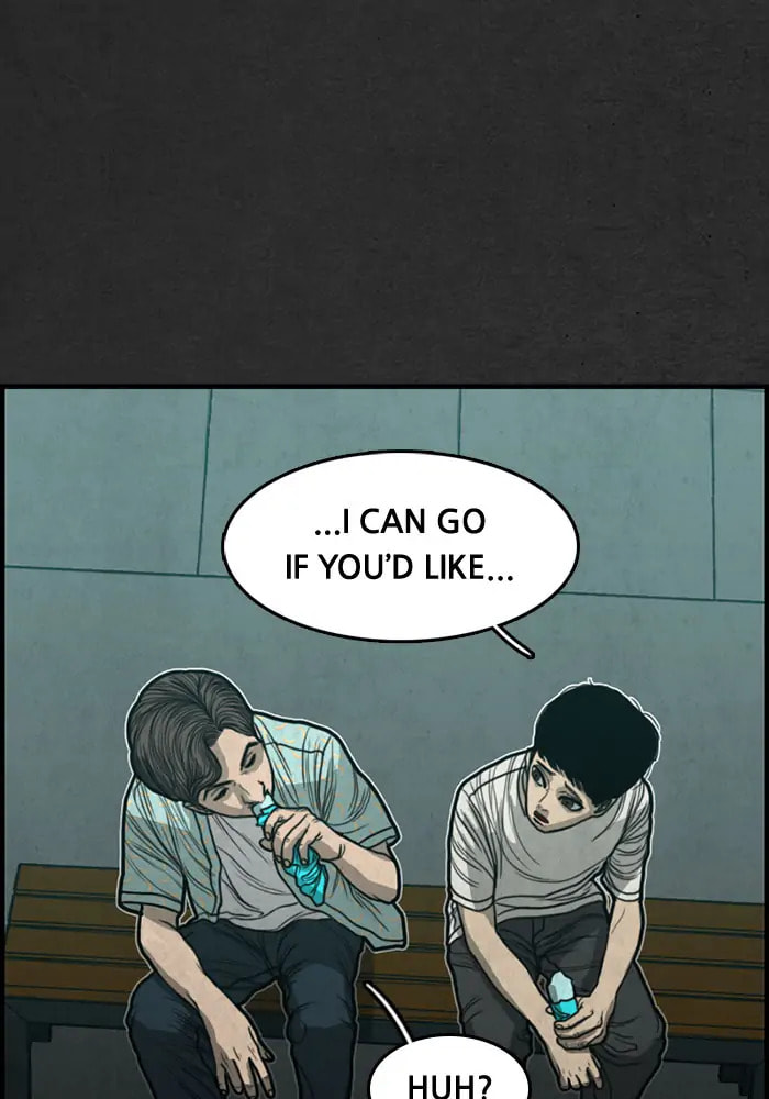 Read Rotten chapter 17 image 76 on Lezhin