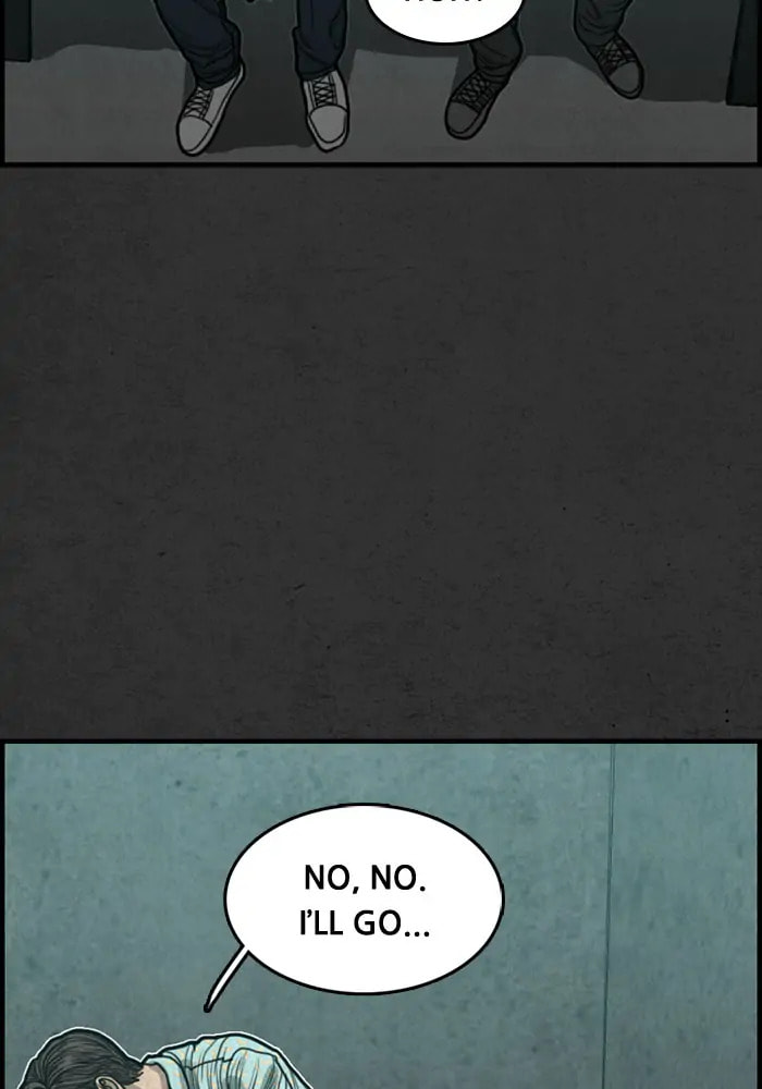 Read Rotten chapter 17 image 77 on Lezhin