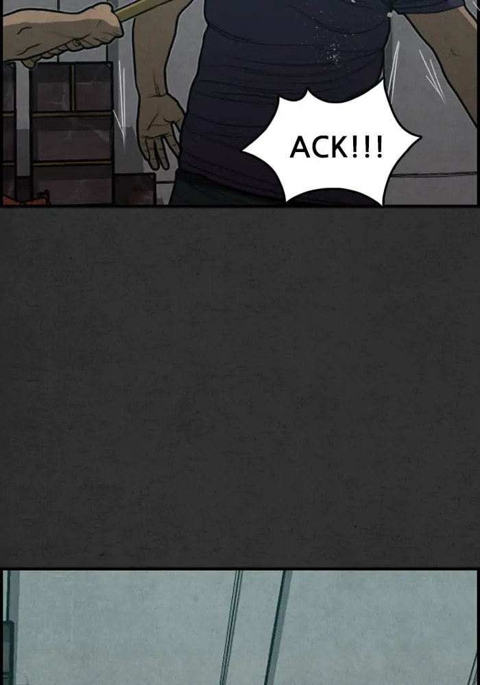 Read Rotten chapter 18 image 118 on Lezhin