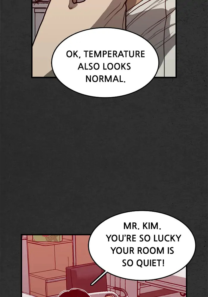 Read Rotten chapter 18 image 13 on Lezhin