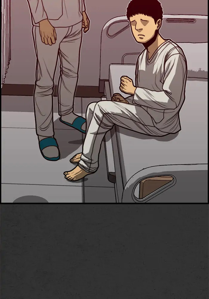 Read Rotten chapter 18 image 16 on Lezhin