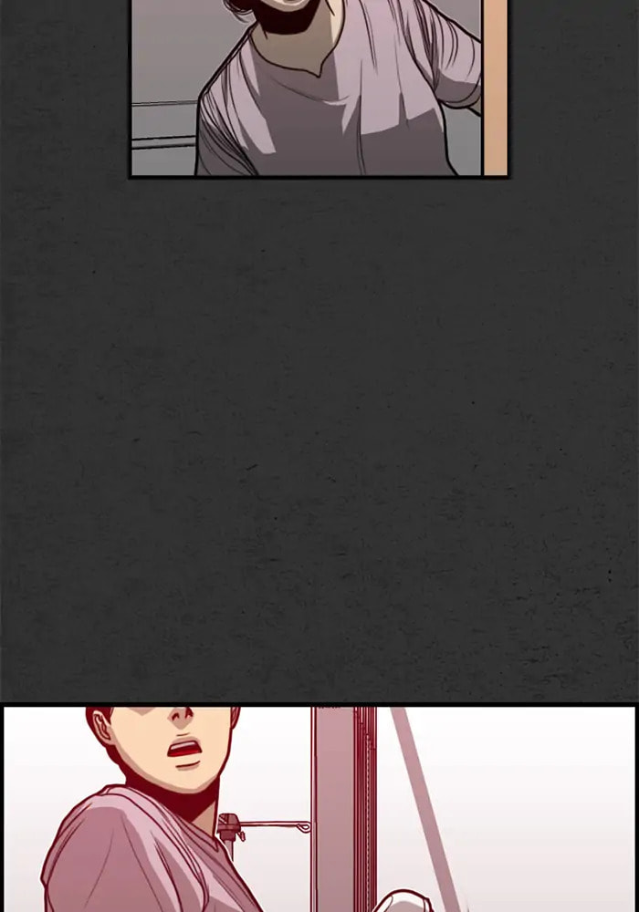 Read Rotten chapter 18 image 23 on Lezhin