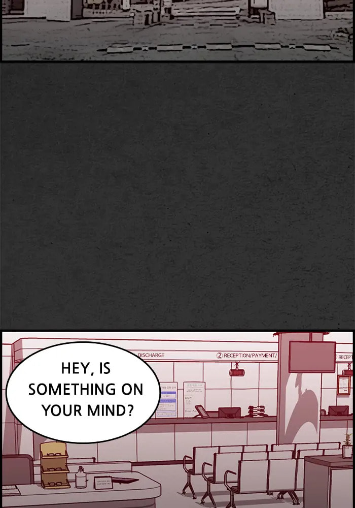 Read Rotten chapter 18 image 3 on Lezhin
