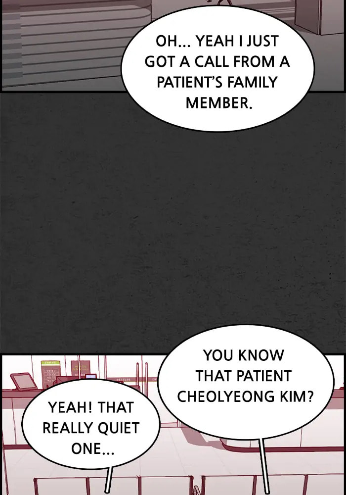 Read Rotten chapter 18 image 4 on Lezhin