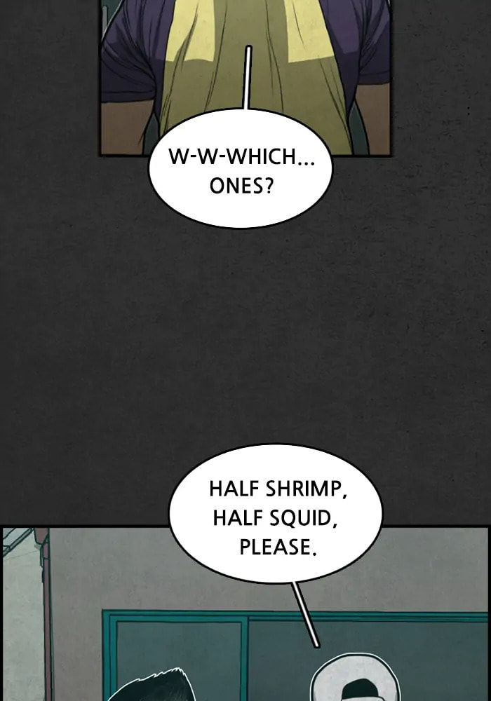 Read Rotten chapter 18 image 44 on Lezhin
