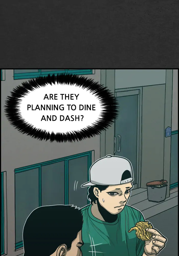 Read Rotten chapter 18 image 51 on Lezhin