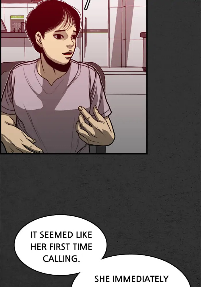Read Rotten chapter 18 image 6 on Lezhin