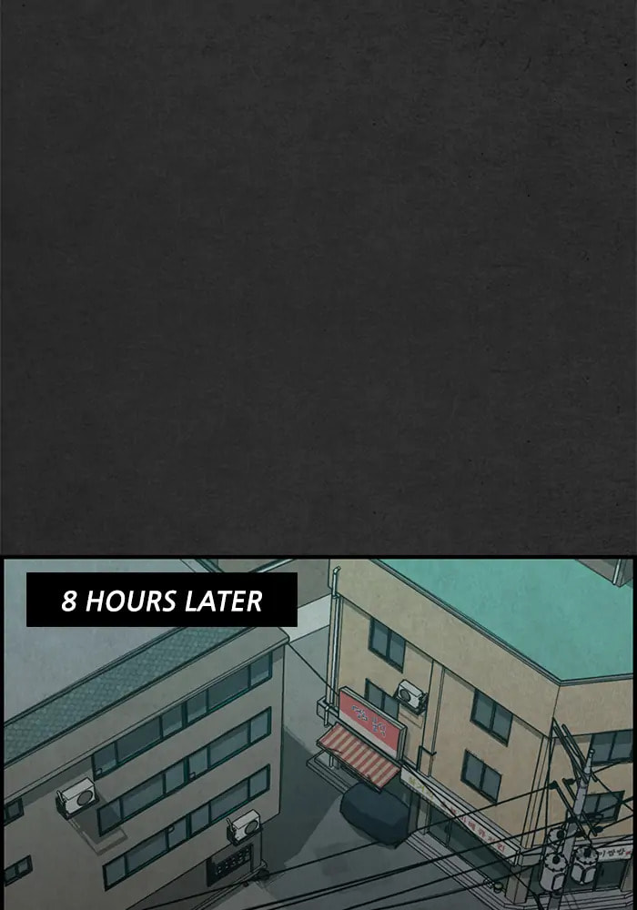 Read Rotten chapter 18 image 90 on Lezhin