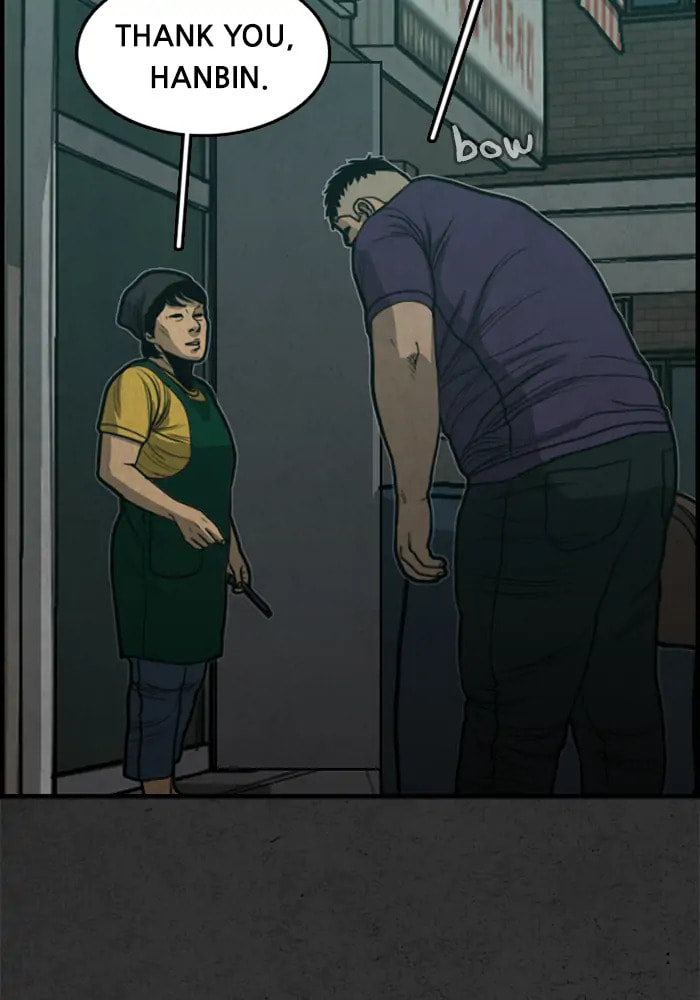 Read Rotten chapter 18 image 93 on Lezhin