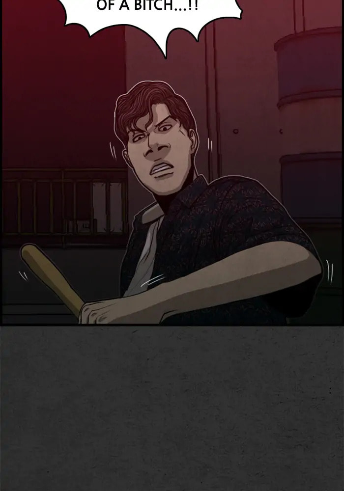 Read Rotten chapter 19 image 46 on Lezhin