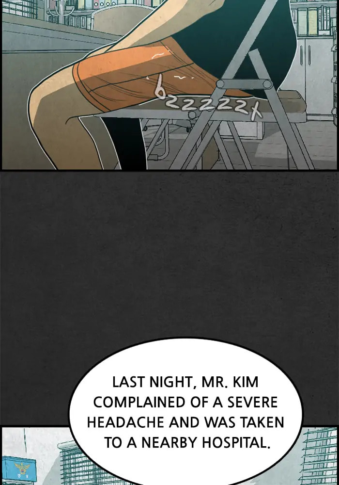 Read Rotten chapter 19 image 65 on Lezhin
