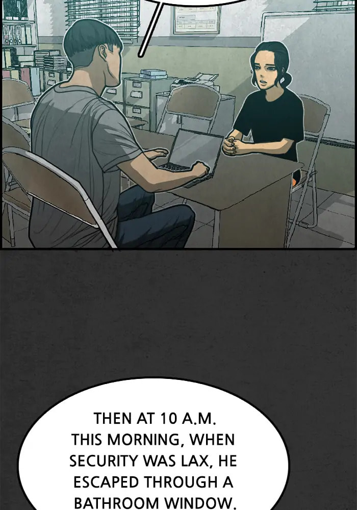 Read Rotten chapter 19 image 66 on Lezhin