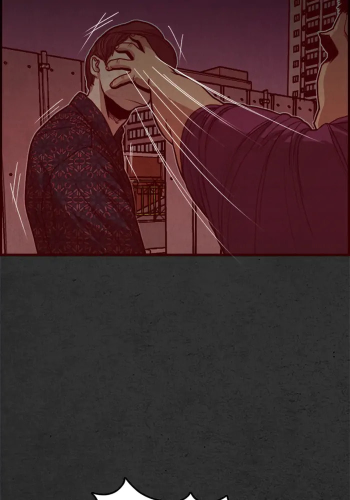 Read Rotten chapter 19 image 7 on Lezhin