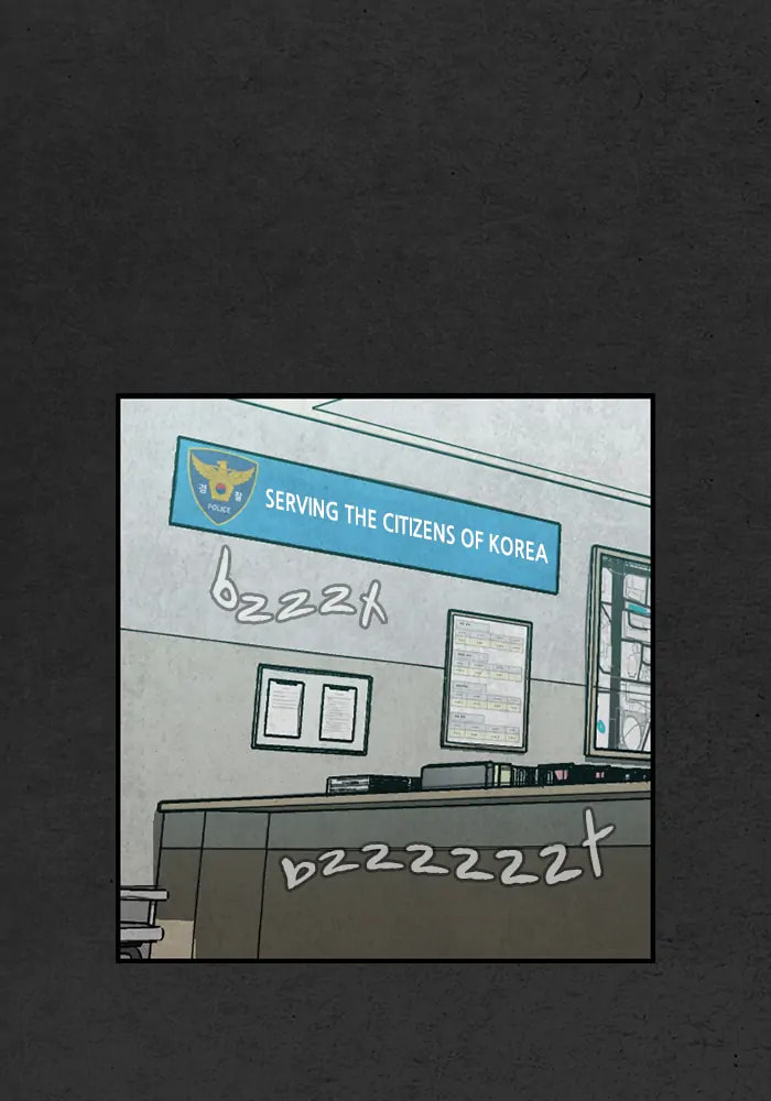 Read Rotten chapter 19 image 71 on Lezhin