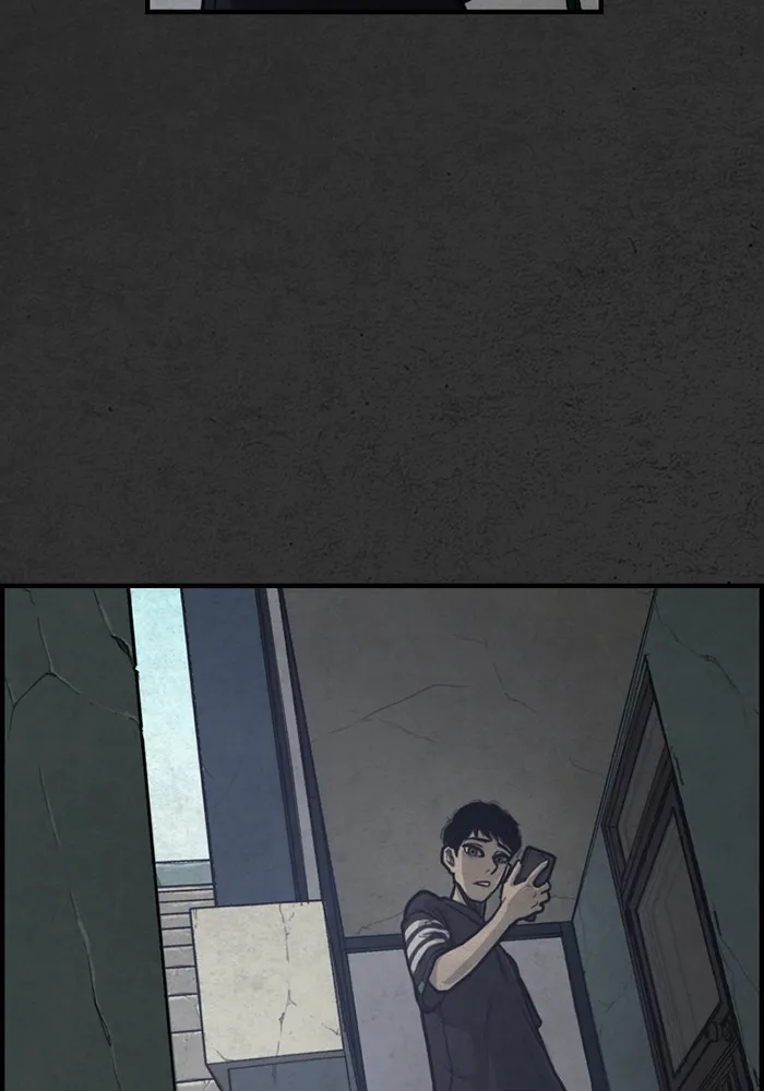 Read Rotten chapter 2 image 20 on Lezhin