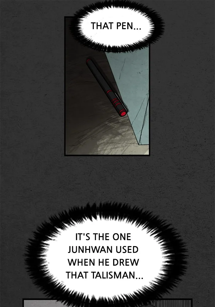 Read Rotten chapter 2 image 22 on Lezhin