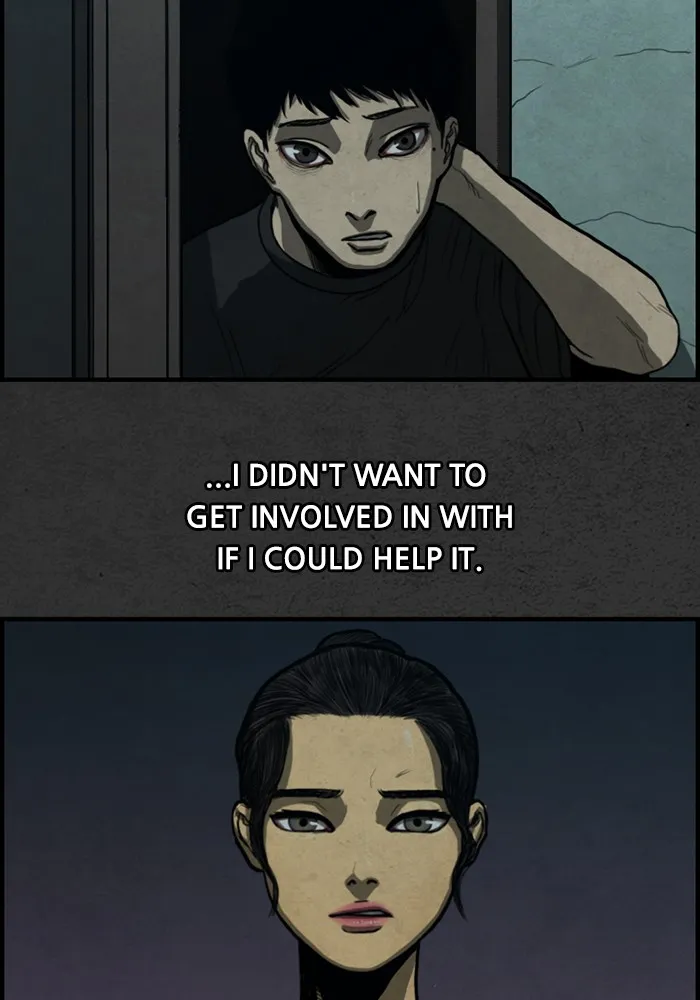 Read Rotten chapter 2 image 3 on Lezhin