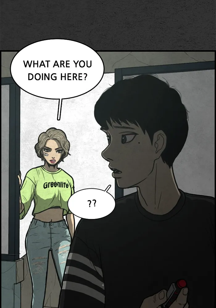 Read Rotten chapter 2 image 36 on Lezhin