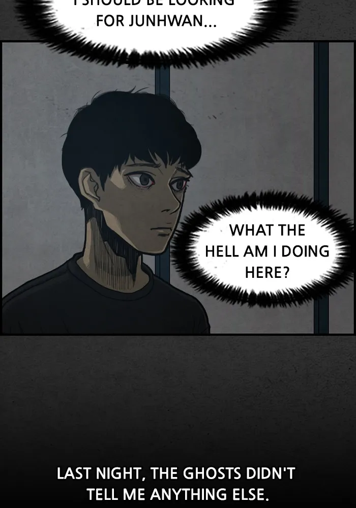 Read Rotten chapter 2 image 9 on Lezhin