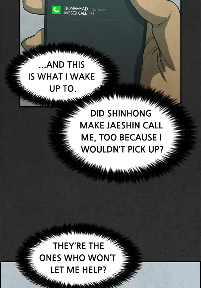 Read Rotten chapter 20 image 104 on Lezhin
