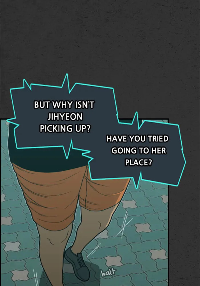 Read Rotten chapter 20 image 12 on Lezhin