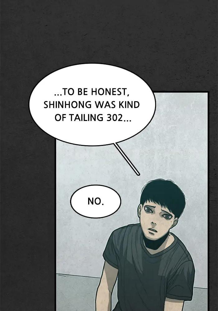 Read Rotten chapter 20 image 127 on Lezhin