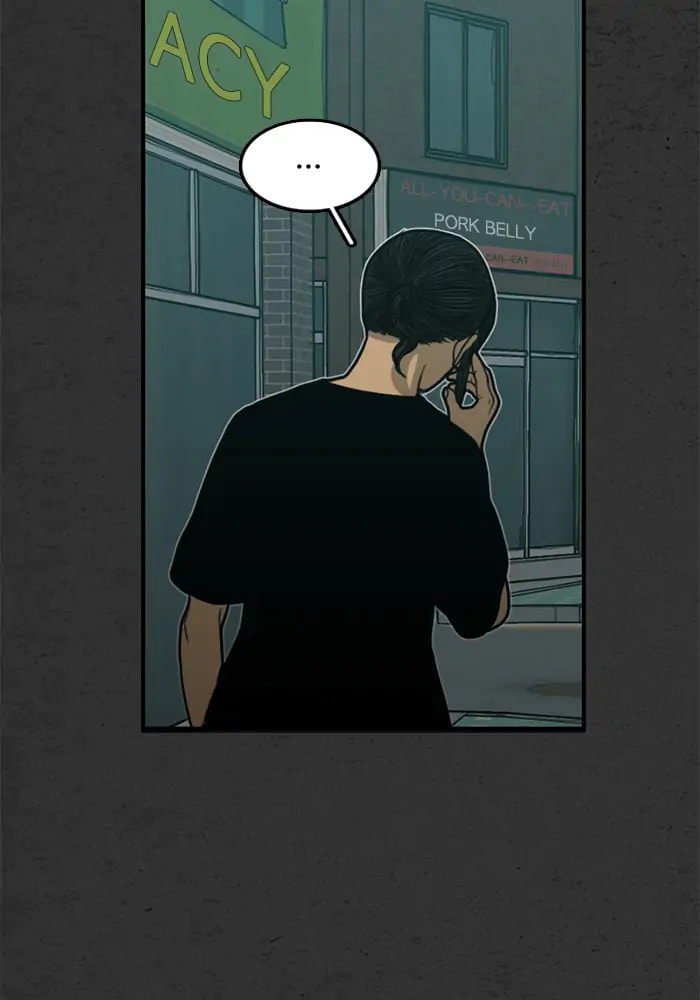 Read Rotten chapter 20 image 14 on Lezhin