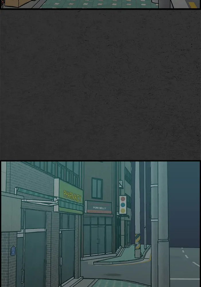 Read Rotten chapter 20 image 17 on Lezhin