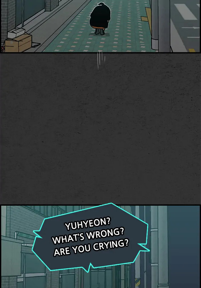 Read Rotten chapter 20 image 18 on Lezhin