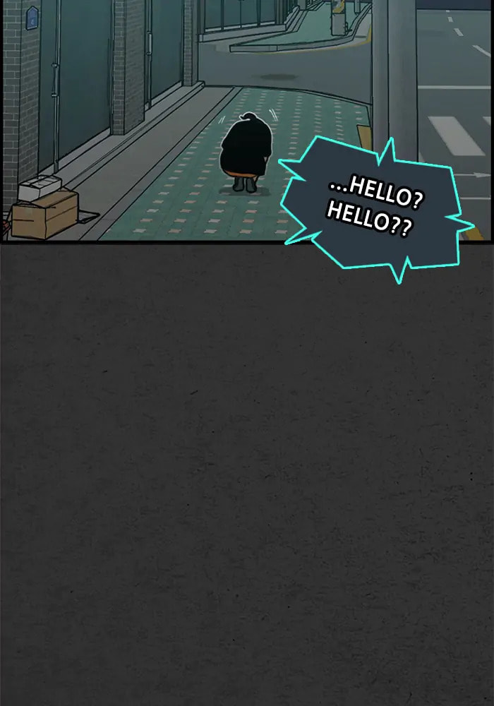 Read Rotten chapter 20 image 19 on Lezhin