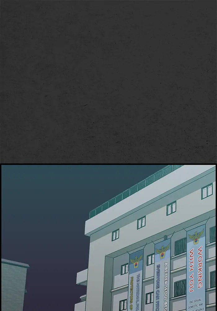 Read Rotten chapter 20 image 2 on Lezhin