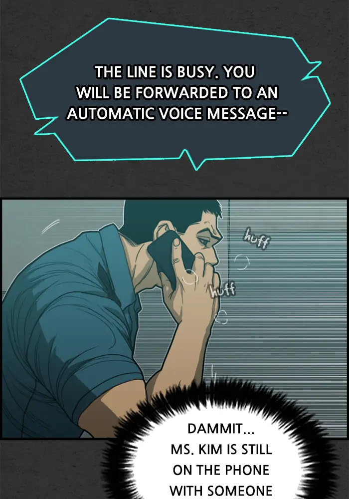 Read Rotten chapter 20 image 23 on Lezhin