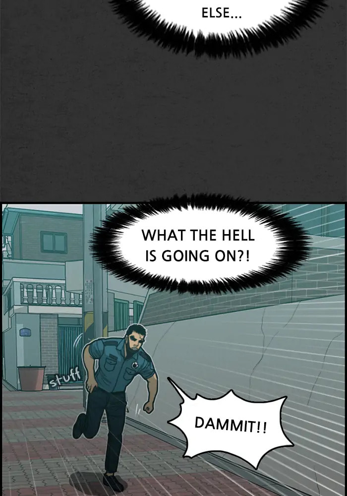 Read Rotten chapter 20 image 24 on Lezhin