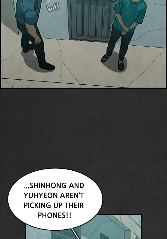 Read Rotten chapter 20 image 29 on Lezhin