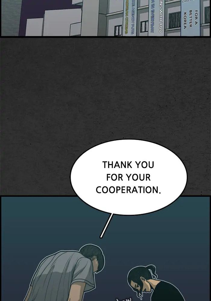 Read Rotten chapter 20 image 3 on Lezhin
