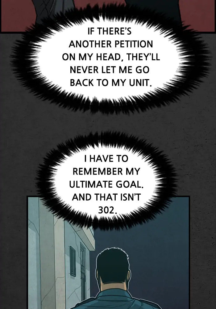 Read Rotten chapter 20 image 39 on Lezhin