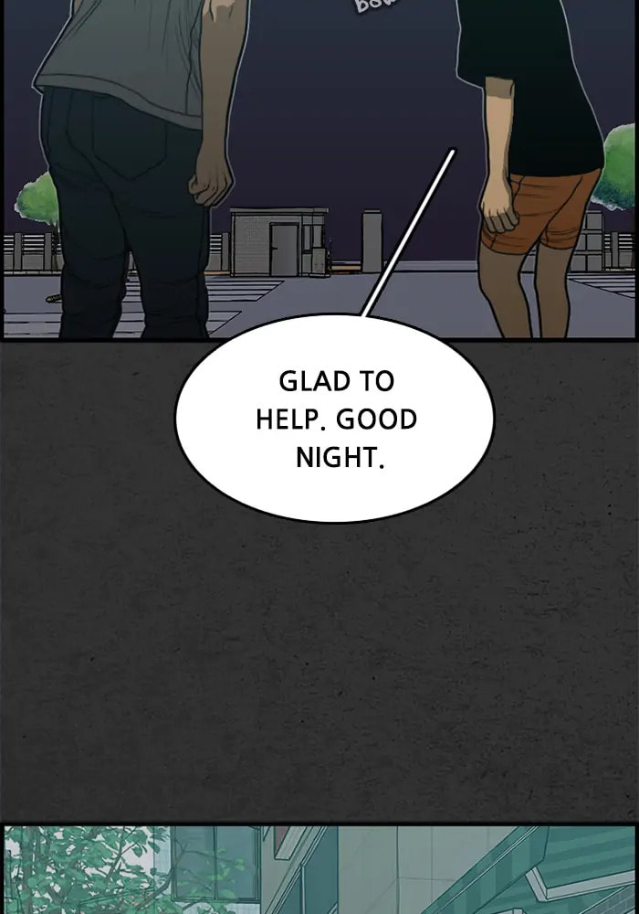 Read Rotten chapter 20 image 4 on Lezhin