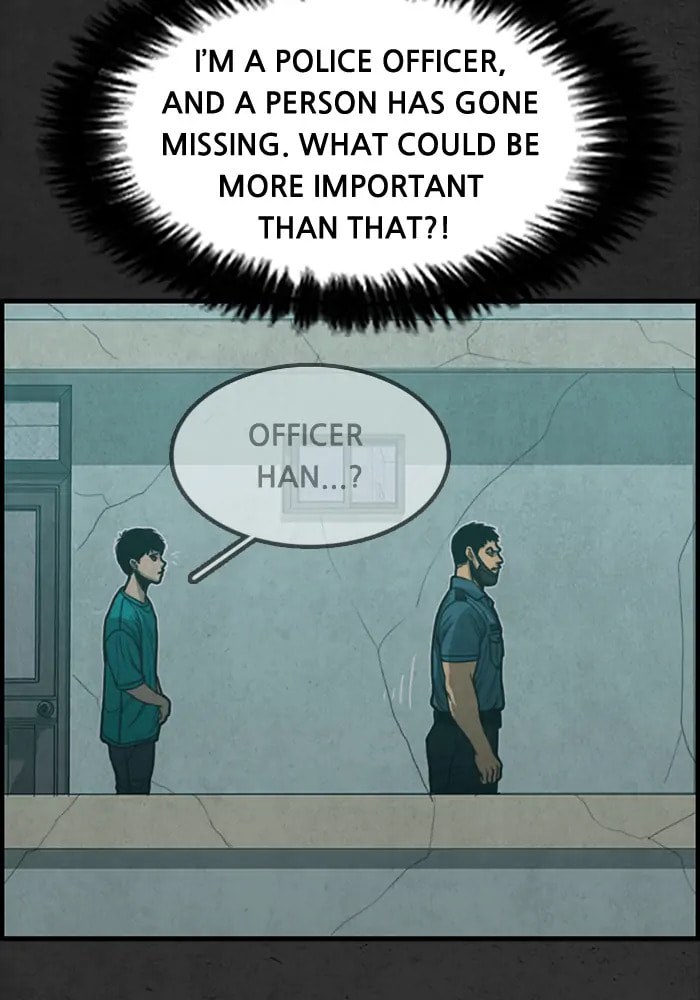 Read Rotten chapter 20 image 44 on Lezhin