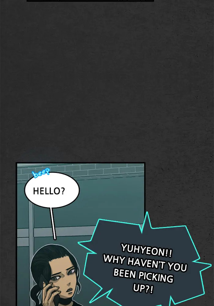 Read Rotten chapter 20 image 7 on Lezhin